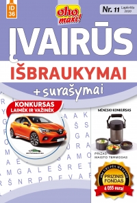 ID 36 „oho maxi Įvairūs išbraukymai“ ID 36 „oho maxi Įvairūs išbraukymai“